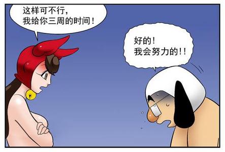 射精障碍的治疗方法 射精障碍的治疗方法 射精障碍的诊断