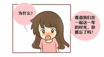 喧闹的意思 给喧闹和悲伤按下静音