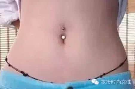 肚脐里的泥可以抠掉吗 肚脐里的“泥”可以抠掉吗？原来这么多年我们都做错了！