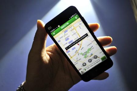 可以挣钱的手机软件 手机软件 你真正需要的手机软件都在这了