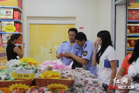 开展食品安全专项整治 开展食品安全专项整治 邵阳市开展两节前食品安全专项检查