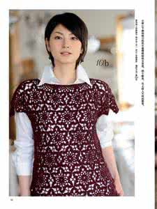 毛衫开衫钩织方法 70款超好搭的毛衫钩织 2014 ﹝1﹞