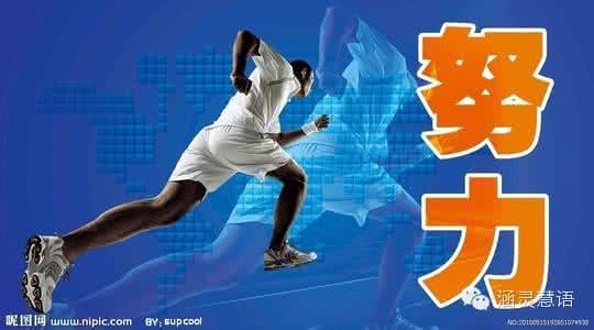 心越穷 越没人帮你 是人穷还是心穷?