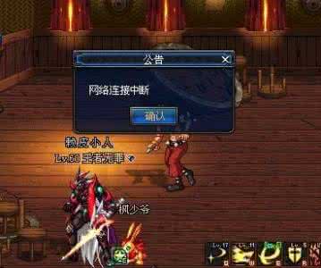 光剑小说 大光剑小光剑是什么？