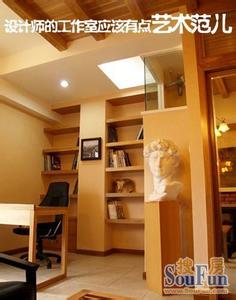 装修省钱攻略 装修省钱攻略 装修省钱攻略解析