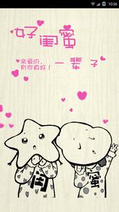 糖尿病眼病能治好吗 一辈子不得糖尿病眼病的秘诀:血糖好还需饮食得法,行动吧!