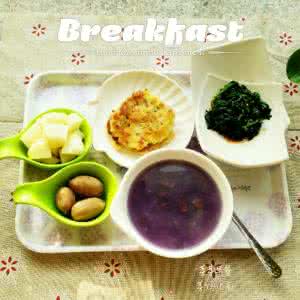 爱心早餐366天不重样 不重样早餐 送给爱你的和你爱的人