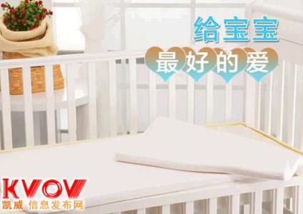 黄麻床垫的特点 好床垫具备的特性 婴儿床垫要具备的三个特点