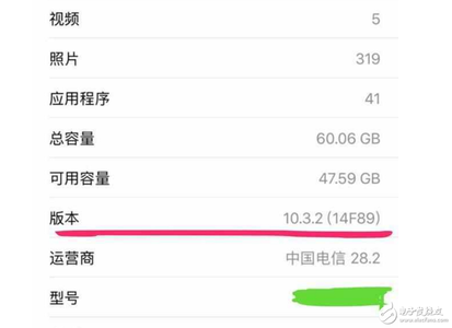 苹果9.2.1完美越狱 解决苹果IOS9.2电量BUG的方法