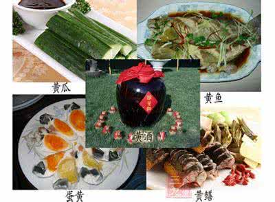 端午五黄 端午将至 “五黄”价格怎么样