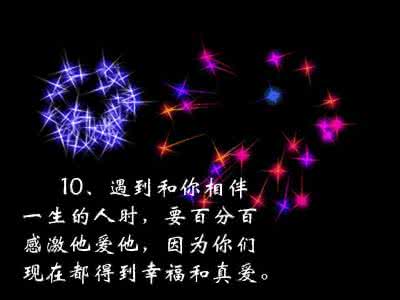 人生中你对我的意义 人生中你必须忘掉的9种人!