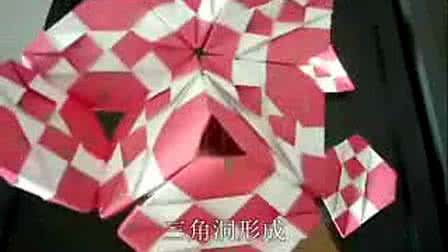 折纸男士领结折法 手艺活网 领结的折法 折纸DIY手工制作领花图解教程_手艺活网