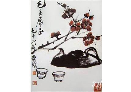 国画精品欣赏 现代茶画欣赏(精品)