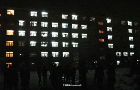 求爱方式 