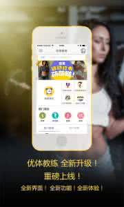 秋叶ppt三分钟教程 【教程分享】三分钟教你五招提高手机金融类 APP 安全