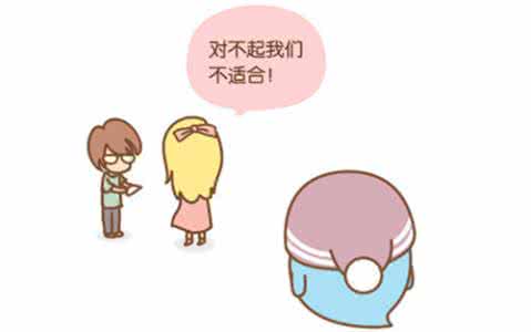 41厘米的超幸福漫画 漫画：幸福最好的答案