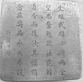 东北王张作霖 东北王张作霖临死一句遗言 挫败日本分割东北的阴谋-今日头条
