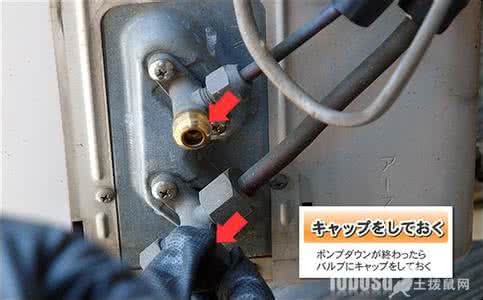 空调收氟步骤 空调收氟步骤 空调收氟步骤_方法_空调收氟知识全掌控