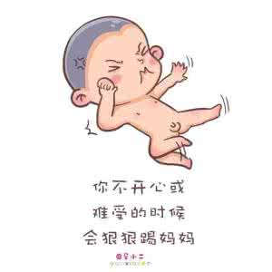 胎儿发动取决于什么 胎儿发动取决于什么 胎儿是否健康聪明 取决于爸爸还是妈妈?
