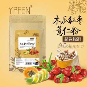 葛根粉价格 葛根粉价格 最新葛根粉价格