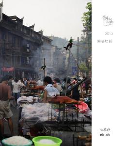 湘西凤凰古城 【湘西之旅】凤凰古城 大街小巷寻美食