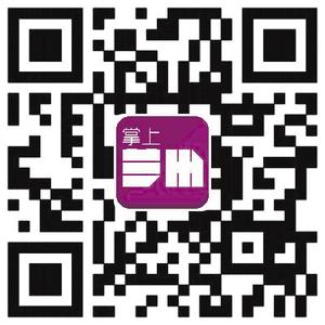长沙市名师工作室 长沙市一中英语名师支招:词汇表才是高考真正重点