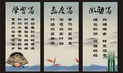 有名的名言警句 极富强大的激励名言警句,有名的小句子