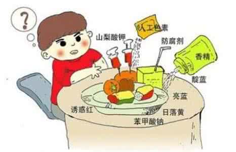 负面情绪产生的毒素 负面情绪产生的毒素 以毒攻毒 排清坏情绪“毒素”