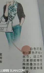 大胸女生穿衣搭配 胸小女生穿衣指南