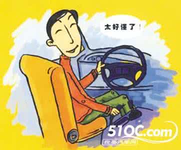 关键时刻 开车前做好这些,关键时刻准能保命!