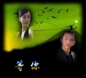 超好听的歌曲百听不厌 百听不厌的动人歌曲50首连播（2）【FLASH 绝品音画】