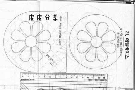皮皮麻将 教程分享497 (2)转载 【皮皮图纸分享】韩书里的镜袋及镜子