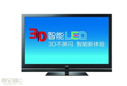 电视机3d功能有用吗 最新电视机功能及价格 最新3d电视机价格行情！