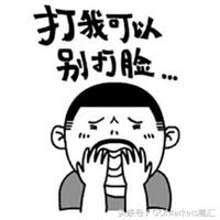 不断否定自己 敢于低头并不断否定自己