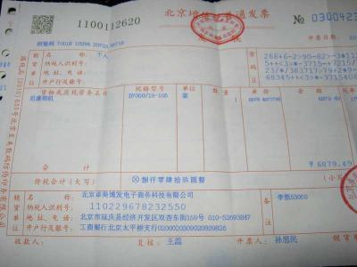 小斯坦尼康使用技巧 尼康D7000使用技巧网络摘抄