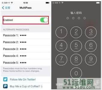 ipad密码解锁怎么设置 能为iPhone设置多个解锁密码的MultiPass