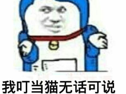 汽车常见故障 这26个汽车常见故障 你也能轻松搞定