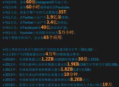 潜移默化的意思是什么 潜移默化的意思 【潜移默化是什么意思】潜移默化的意思解析