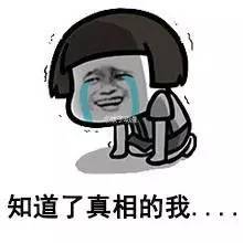 不懂人情世故 吃大亏 社会上不懂套路老吃亏 创意生活 | 吃剩的香蕉别乱丢,不懂你就亏大了