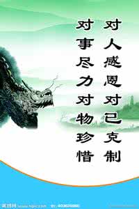 历尽沧桑后的人生感悟 历尽沧桑的人生格言