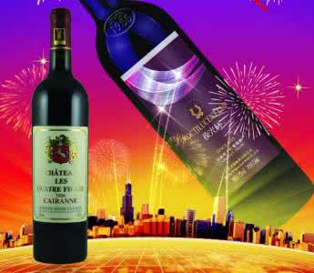 新西兰红酒品牌 新西兰红酒品牌 新西兰红酒 新西兰红酒品牌有哪些