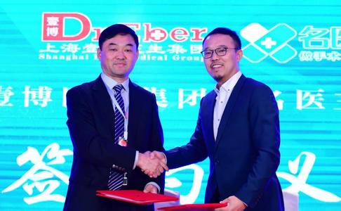 技术推动创新模式 陈丽云教授——全人健康模式的推动者（2月28日） 陈丽云