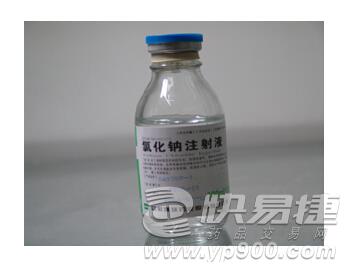 氯化钠喝了什么作用 氯化钠注射液可以喝吗