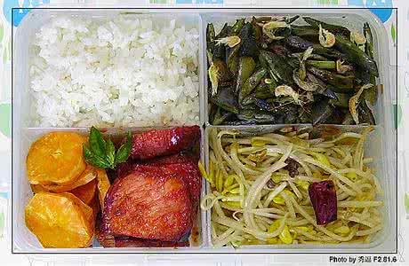 爱心盒饭 爱心盒饭20：叉烧肉＋烤红薯片＋虾皮炒扁豆＋炝炒豆芽