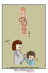 周公解梦梦见自己怀孕 周公解梦 梦见怀孕 梦见怀孕