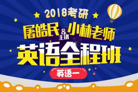 考研辅导书 2013年考研在即推动辅导书市场