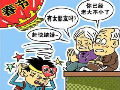 丑哭了的古装奇葩造型 不丑不奇葩 你还好意思说自己是混时尚圈的?!