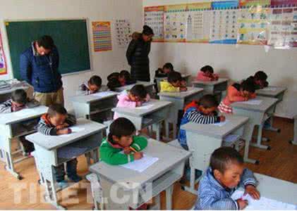 北京数字学校云课堂 摄影学校:照片剖析课堂74