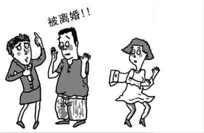 gta5好丈夫任务 丈夫在怀孕三阶段的任务
