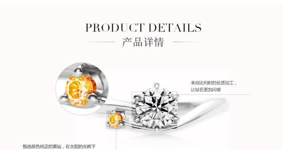男女朋友情侣戒指戴法 情侣戒指的戴法和意义